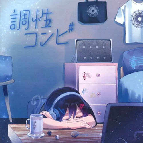 Logiciel musique doujin - logiciel, de